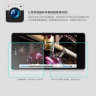 Защитное стекло Nillkin Anti-Explosion Glass Screen (H) для Sony Xperia Z2 D6502 фото 4 — eCase