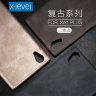 Кожаная накладка X-level Vintage для Sony Xperia XA1 Plus фото 1 — eCase