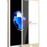 Защитное стекло MOCOLO с рамкой для iPhone 7 Plus фото 3 — eCase