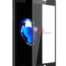 Защитное стекло MOCOLO с рамкой для iPhone 7 Plus фото 4 — eCase
