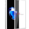 Защитное стекло MOCOLO с рамкой для iPhone 7 Plus фото 2 — eCase