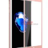 Защитное стекло MOCOLO с рамкой для iPhone 7 Plus фото 5 — eCase