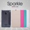Чехол (книжка) Nillkin Sparkle Series для Microsoft Lumia 535 фото 1 — eCase