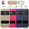 Чехол (книжка) Pudini Goldsand для Samsung G361H Galaxy Core Prime VE (с окошком) фото 1 — eCase