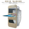 Чехол (книжка) Pudini Goldsand для Samsung G361H Galaxy Core Prime VE (с окошком) фото 3 — eCase