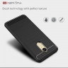ТПУ накладка SLIM TPU Series для Xiaomi Redmi 5 Plus фото 6 — eCase