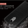 ТПУ накладка SLIM TPU Series для Xiaomi Redmi 5 Plus фото 9 — eCase