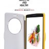 Чехол (книжка) Nillkin Fresh Series для LG G3 S D724 фото 6 — eCase