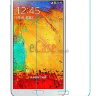 Защитное стекло для Samsung N9000 Galaxy Note 3 (Tempered Glass) фото 1 — eCase