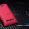 Пластиковая накладка Nillkin Matte для HTC 8S + защитная пленка фото 14 — eCase