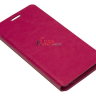 Чехол (книжка) BookCover для Nokia Lumia 530 фото 4 — eCase