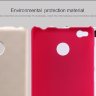 Пластиковая накладка Nillkin Matte для Xiaomi Redmi 3S + защитная пленка фото 2 — eCase