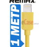 USB кабель REMAX Light (Lightning) 1m фото 6 — eCase