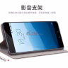 Чехол (книжка) MOFI для Meizu Pro 6 Plus фото 5 — eCase