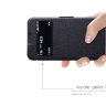 Чехол (книжка) Nillkin Fresh Series для Samsung i8580 Galaxy Core Advance фото 6 — eCase