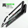 Алюминиевый бампер LUPHIE Blade Sword для Xiaomi Mi5s Plus фото 11 — eCase