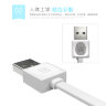 USB кабель REMAX Fast Data (micro USB) фото 5 — eCase