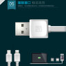 USB кабель REMAX Fast Data (micro USB) фото 3 — eCase