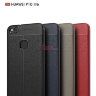 ТПУ накладка Leather для Huawei P10 Lite фото 1 — eCase