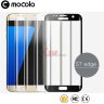 Защитное стекло MOCOLO Premium 3D (с рамкой) для Samsung G935F Galaxy S7 Edge фото 1 — eCase