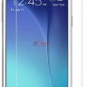 Защитное стекло MOCOLO для Samsung J210F Galaxy J2 фото 1 — eCase
