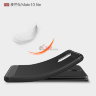 ТПУ чехол (накладка) iPaky SLIM TPU Series для Huawei Mate 10 Lite фото 4 — eCase