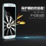 Защитное стекло Nillkin Anti-Explosion Glass Screen (H) для Samsung G7102 GALAXY Grand 2 фото 1 — eCase