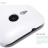 Чехол (книжка) Nillkin Fresh Series для HTC One mini 2 фото 6 — eCase