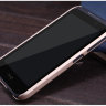 Пластиковая накладка Nillkin Matte для HTC Desire 320 + защитная пленка фото 10 — eCase
