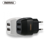Сетевое зарядное устройство Remax RP-U29 2 USB (2.1A) фото 1 — eCase