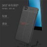 ТПУ накладка Leather для Huawei P8 Lite фото 4 — eCase