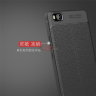 ТПУ накладка Leather для Huawei P8 Lite фото 7 — eCase