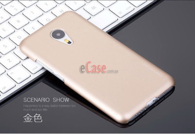 Пластикова накладка X-level Metallic для Meizu M6 Note — eCase