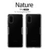 TPU чехол Nillkin Nature для Samsung Galaxy S20 Plus фото 1 — eCase