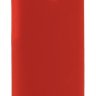 ТПУ накладка Silky Color для Xiaomi Redmi 8A Dual фото 5 — eCase