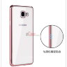 ТПУ накладка Electroplating для Samsung A310F Galaxy A3 фото 2 — eCase