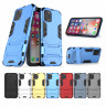 Защитный чехол с ТПУ бампером для iPhone 12 Pro Max (c подставкой) фото 1 — eCase