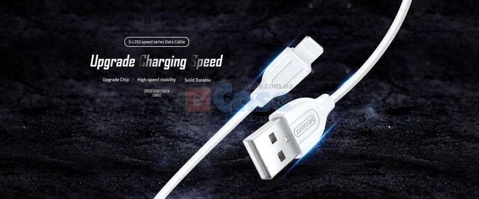 USB кабель Speed Series Joyroom (Lightning) фото 1 — eCase