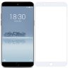 Защитное стекло для Meizu 15 Plus (Tempered Glass Frame 2,5D) с рамкой фото 3 — eCase