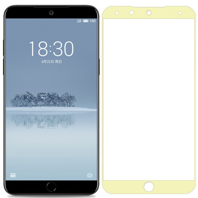 Защитное стекло для Meizu 15 Plus (Tempered Glass Frame 2,5D) с рамкой — eCase