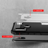Ударопрочная накладка Hard Guard для Xiaomi Redmi Note 6 фото 3 — eCase