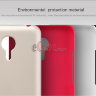 Пластиковая накладка Nillkin Matte для Meizu MX5 + защитная пленка фото 4 — eCase