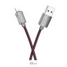 USB кабель HOCO U61 Treasure LV (Lightning) фото 8 — eCase