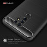 ТПУ чехол (накладка) iPaky SLIM TPU Series для Xiaomi Redmi 9 фото 5 — eCase