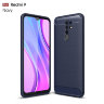 ТПУ чехол (накладка) iPaky SLIM TPU Series для Xiaomi Redmi 9 фото 10 — eCase