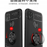 ТПУ чехол Ring Color для Xiaomi Redmi 10A фото 5 — eCase