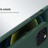 Пластиковый чехол Nillkin Matte для iPhone 12 Pro Max фото 8 — eCase