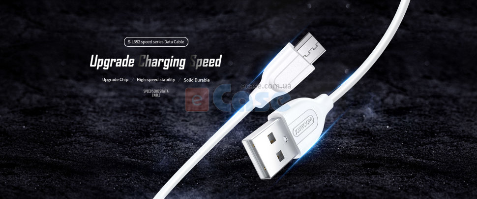 USB кабель Speed Series Joyroom (Micro USB) фото 1 — eCase