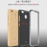 ТПУ чехол (накладка) iPaky для Xiaomi Redmi 4X фото 2 — eCase