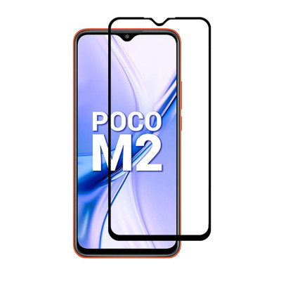 Захисне скло для Xiaomi Poco M3 (Tempered Glass Frame 2,5D) з рамкою — eCase